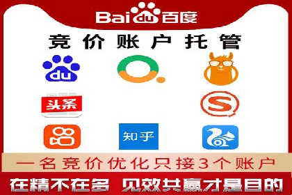 抖音信息流代理实战：教你玩转短视频广告